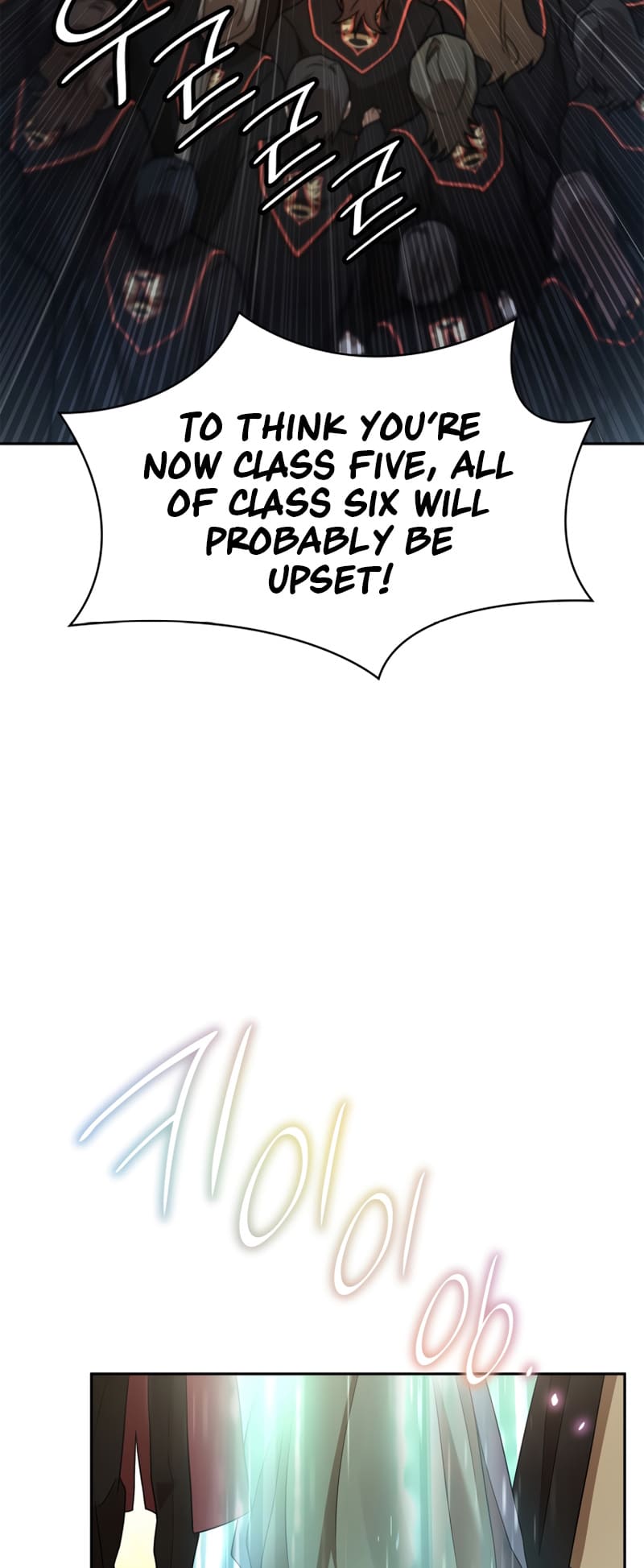 Infinite Mage, Chapter 39 image 42